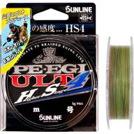 SUNLINE Saltimate Small Game Leader SV-I [Magical Pink] 30m #1.75 (7lb)  Fishing lines buy at