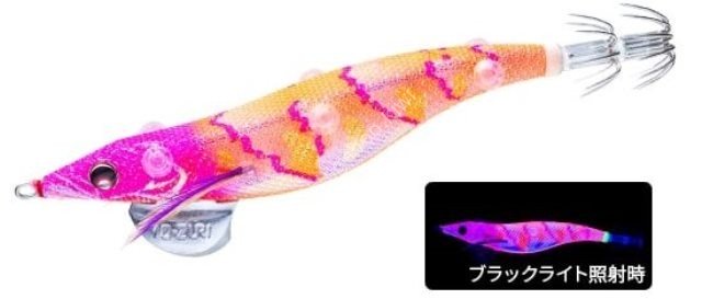 DUEL Sushi Q (Bait Holder Bottom) 3.5 #20 KVMO Mazume Orenge