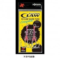 XESTA W Claw Slow Tune Complete #20 2/0 2cm (2pcs)