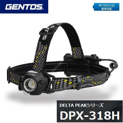 GENTOS DPX-318H Delta Peak Series Hybrid Motion Sensor Headlight