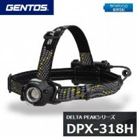 GENTOS DPX-318H Delta Peak Series Hybrid Motion Sensor Headlight