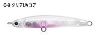 TICT Wander Light C-9 ClearUV Core 50