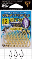 GAMAKATSU 68-906 Multi Flash Kuwa Se Keimura Gold #10 (22pcs)