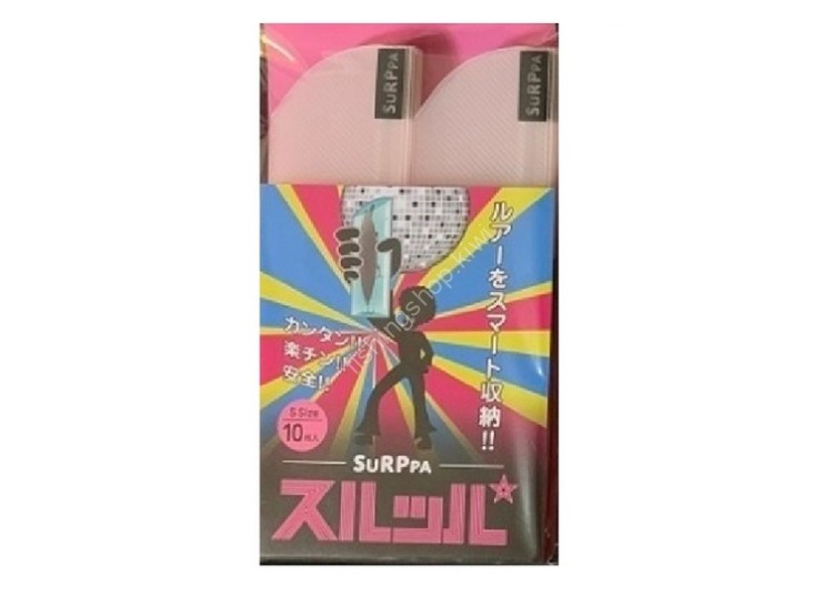 RYOKE Surppa Lure Case S (10 pcs)