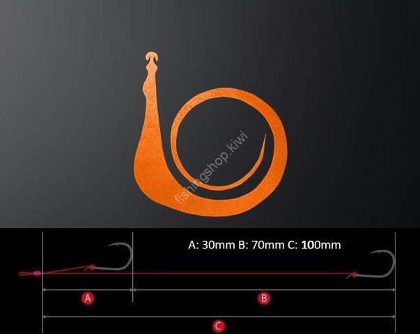 MATSUOKA SPECIAL Mega Mugen 185mm with Hooks #Orange