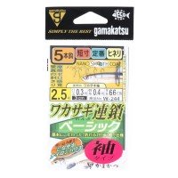 GAMAKATSU Wakasagi Chain Basic Shikake Sleeve Type 5 Piece Rig 2.5-0.3