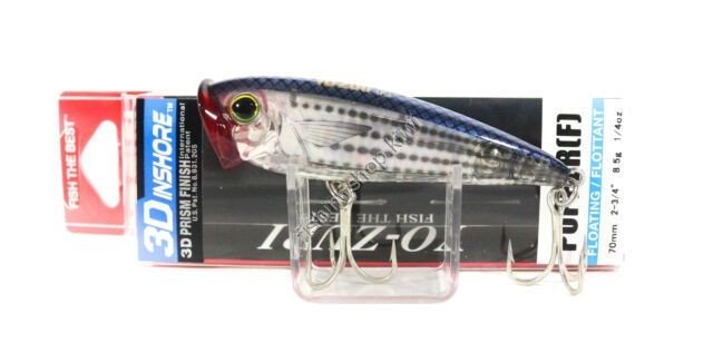 DUEL 3D Inshore Popper F70 08 HMT