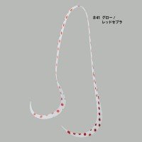 GAMAKATSU Luxxe 19-311 Ohgen Silicone Necktie Multi Medium Curly #41 Glow / Red Spot