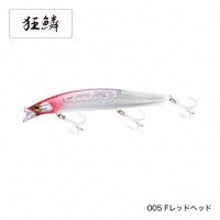 SHIMANO XG-814U Nessa Spin Breeze 140S Flash Boost # 005 F Red Head