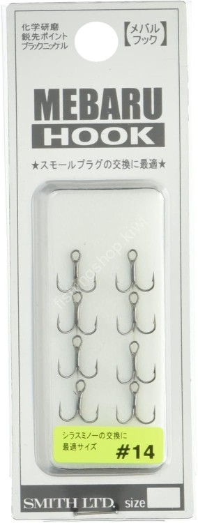 SMITH Mebaru Hook Barbless #12