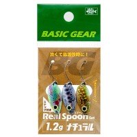 BASIC GEAR Real Spoon Set 1.2g #Natural Clear Seiryu Sakana Ver.