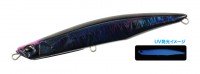 DUO Rough Trail Malice 150 # UV Impact Black