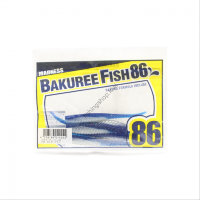 MADNESS Japan Bakuree Fish 86 #18 Silver Powder Iwashi