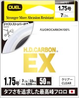 DUEL H.D. Carbon EX [Clear] 50m #1.75 (7lb)