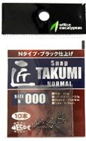 OFFICE EUCALYPTUS Takumi Snap Normal #1 (10pcs)
