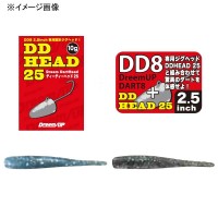 DREEM UP Dirt Ranger 2.5'' #06 Katakuchi Iwashi (2pcs)