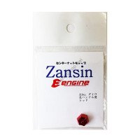 ENGINE Zansin Nut Cover 3 Blades 3L-R-D / A