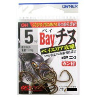 OWNER Bei Chinu Kan Tsuki #5