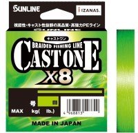 SUNLINE Cast One х8 HG [Light Green] 200m #0.8 (18lb)