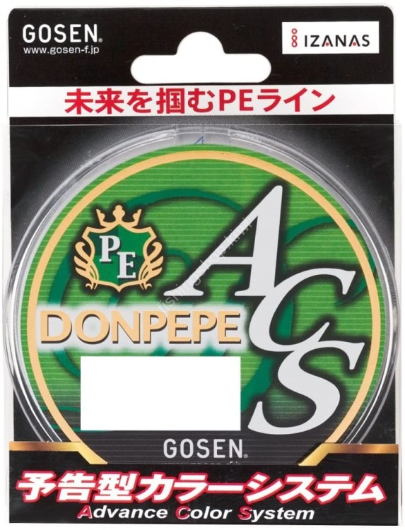 GOSEN PE Donpepe ACS 300 m # 0.8 14 lb