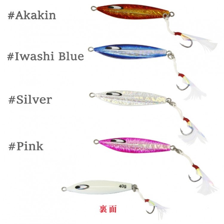 TAKA SANGYO Compass Navi CN-216 Dancer 30g #Silver