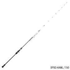Abu Garcia Salty Stage PRM Skid Shaft SPSC-64ML/150 Rods buy at