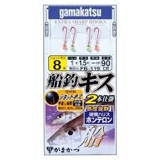 Gamakatsu FB119 KISU (Sillago) Boat Fishing SHIKAKE SHOT KISU (Sillago) Red 2 pcs 9-1.5