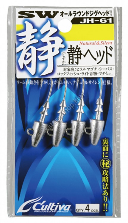 OWNER C'ultiva Still Head 24g