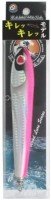 KAMIWAZA Deco Pen 2 140F Kirekkire Model 09KK Pink