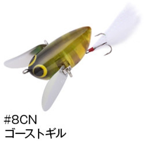 CORMORAN Viva Ko Donguri-Mouse # 8CN Ghost Gill
