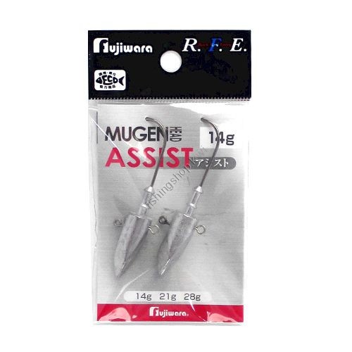FUJIWARA Mugen Head Assist 14g (2pcs)