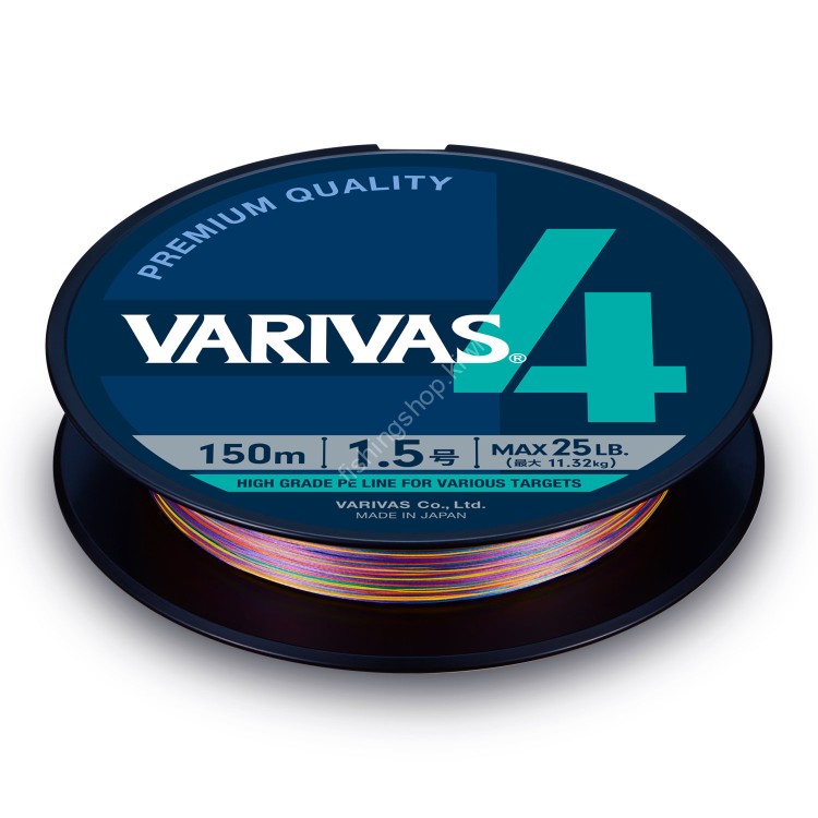 VARIVAS Varivas4 Stripe Marking Edition [Vivid 5color & Meter Markings] 200m #2 (30lb)