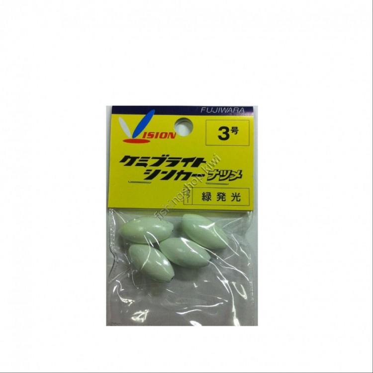 Fujiwara Cami Bright Sinker Jujube No.3 Green Luminescence