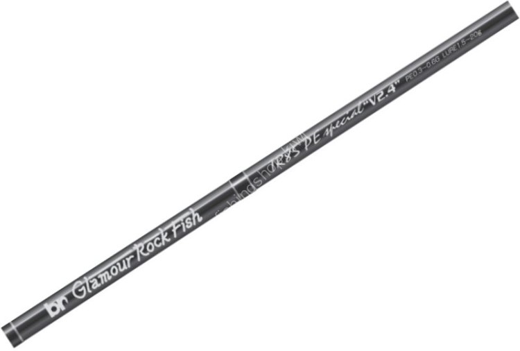 BREADEN GRF-TR85 PE Special V2.4
