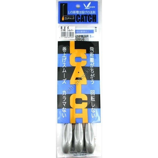 FUJIWARA L Catch #23 (3pcs)
