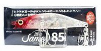 JACKSON Minato James Pencil 85 CRH clear red head