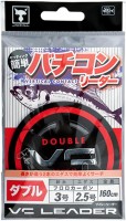JACKALL VC Leader Double (2SET)