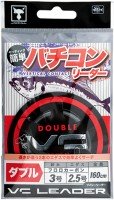 JACKALL VC Leader Double Set (2pcc)