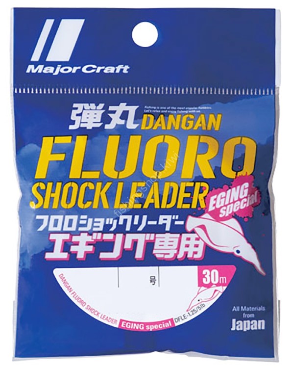 MAJOR CRAFT Dangan Fluoro Shock Leader [Natural] 30m #3 (12lb)