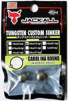 Jackall JK TG Sinker CAROLINA ROUND 10.5g(3 / 8)