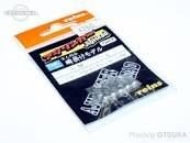 REINS Aji Ringer Jighead Type 2 0.75g M (5pcs)