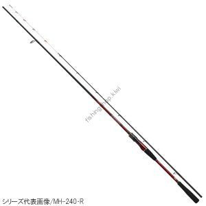 Daiwa Kohga Tenya Game MX MH-255 R