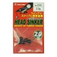 Nakazima No2332 Head Sinker 2.0g