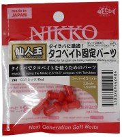 NIKKO 248 Taco Bait Fixed Parts C02 Red