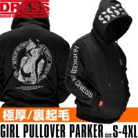 DRESS Girl Pullover Parker 2XL