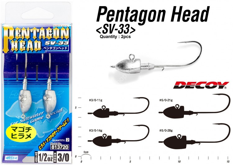 DECOY SV-33 Pentagon Head #5/0-28g