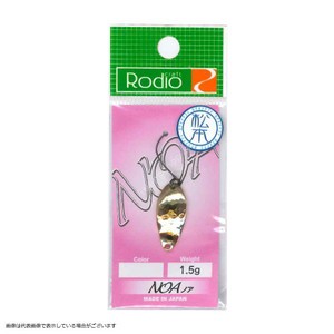 RODIO CRAFT Noa 1.5g #2017 Matsumoto Color (Hammered)