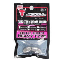 Jackall TGCustom Sinker BULLET Heavy21.0g(3 / 4)