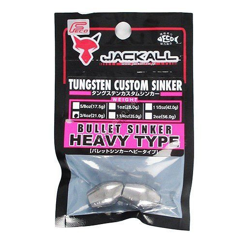 Jackall TGCustom Sinker BULLET Heavy21.0g(3 / 4)