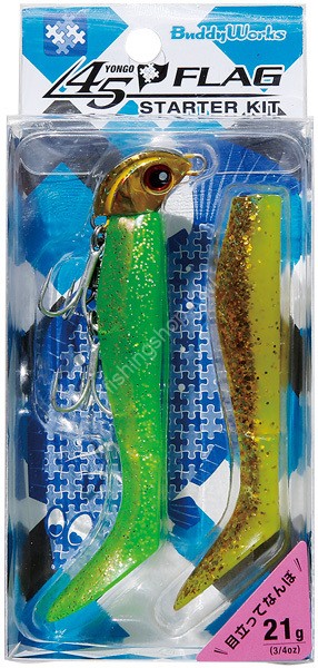 BUDDY WORKS 45 Flag Starter KIT21g MMC Melon Chan